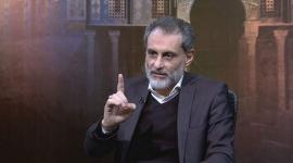 أبو شاهين