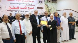 تربية الوسطى تُكرم أوائل الثانوية العامة 2023