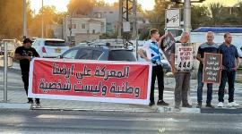 تظهرة.jpg