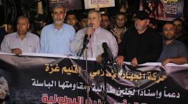 وقفـة الـدعــم والإسنــاد لأهلنـا الصامدين فـي مخيـم جـنـيـن، واعـتـزازاً بمقـاومـتـنـا وكـتـيـبـتنـا (12).JPG