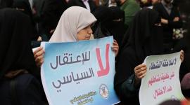 الجهاد (2).jpeg