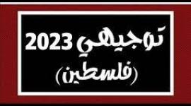 تنزيل.jpg