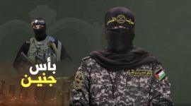 أبو حمزة الناطق باسم سرايا القدس.jpg