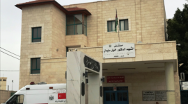 مستشفى جنين.png