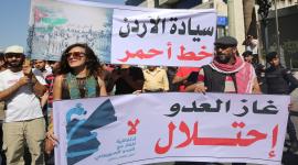 الأردن.jpg