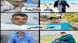 عيون الأطفال.jpg