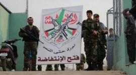 فتح الانتفاضة.jpg