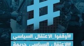 حملة تغريد.jpeg