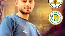الأسير مصطفى أبو شنب