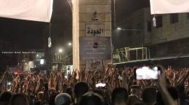 هتافات الأهالي في جنين