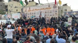 مهرجان تابين