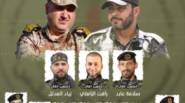 شهداء وحدة الساحات