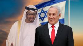 بنيامين نتنياهو ومحمد بن زايد