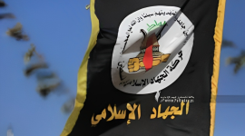 تنزيل