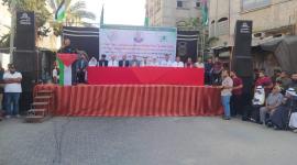 صلح بلدية خان يونس وال قوطة