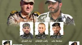 وحدة الساحات