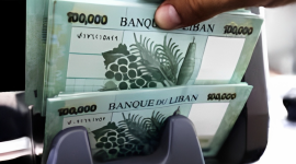 سعر صرف الدولار اليوم في لبنان
