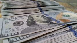 سعر الدولار
