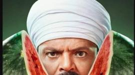 رابط مشاهدة فيلم مرعي البريمو محمد هنيدي كامل 2023 على ايجي بست hd