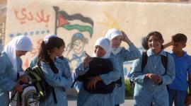 التعليم في القدس "صورة أرشيفية"