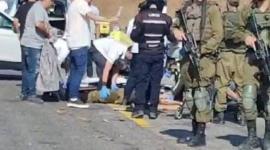 مكان تنفيذ عملية بيت سيرا