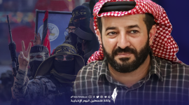 الاخرس جودة عالية