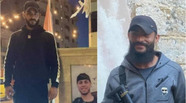 الشهيد أمير خليفة.PNG