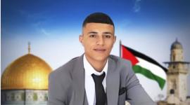 الشهيد عثمان أبو خرج
