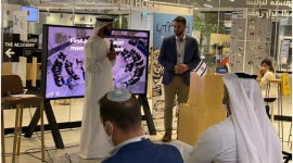 التطبيع في دبي