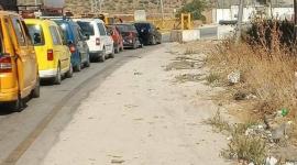 تعبيرية