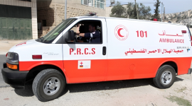 اسعاف