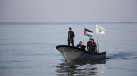 الشرطة البحرية