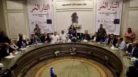 التيار الحر