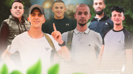 شهداء فلسطين