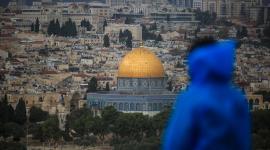 القدس