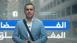 الإعلامي الفلسطيني تامر المسحال
