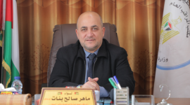 ماهر بنات