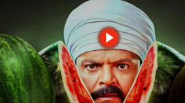 رابط مشاهدة فيلم مرعي البريمو كامل الان HD