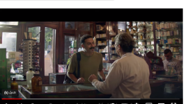 تحميل فيلم فوي فوي فوي كامل 2023 على ايجي بست egybest
