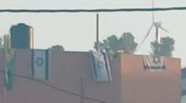 منزل