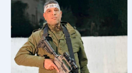 محمد نغنغية.PNG
