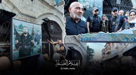 الشهيد اسليم في نابلس