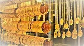 أسعار الذهب اليوم