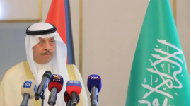 السعودية