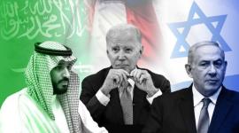 السعودية