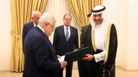 سفير السعودية
