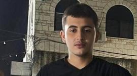 الشهيد عبد الله ابو الحسن
