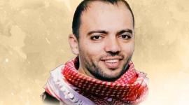 الأسير خليل عواودة