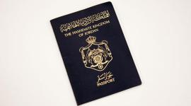 المملكة الأردنية تقدم تسهيلات للمقدسيين