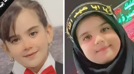 طفلة العراق